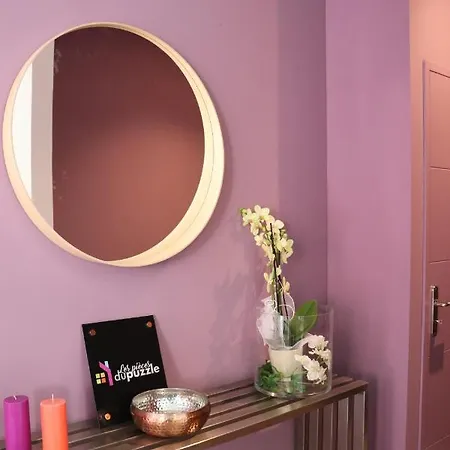 Les Pieces Du Puzzle アパート ダンケルク